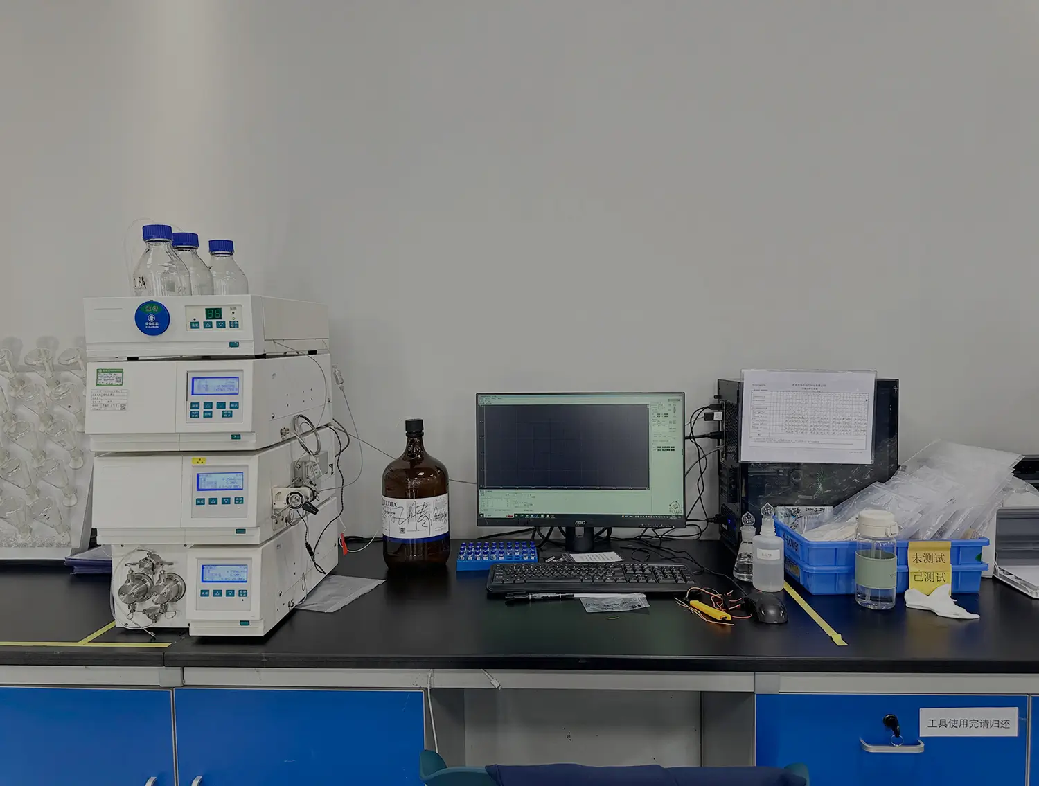 RoHS Liquid Phase Spectrometer