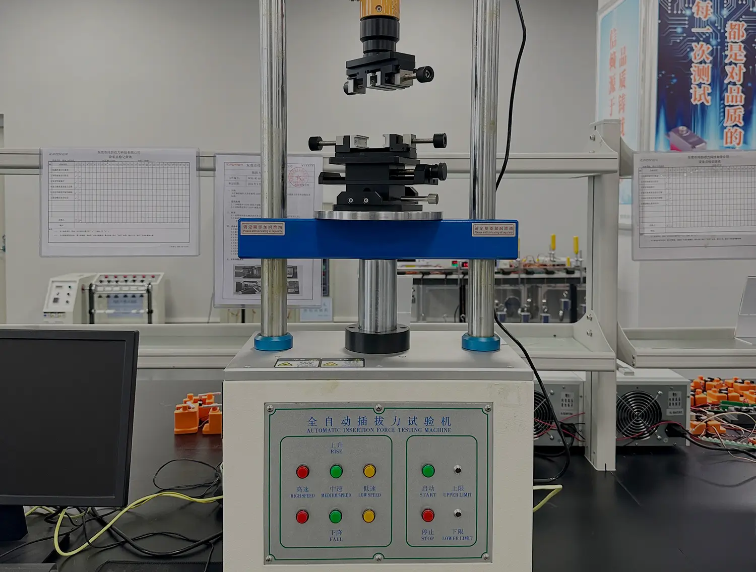 Salt Spray Testing machine