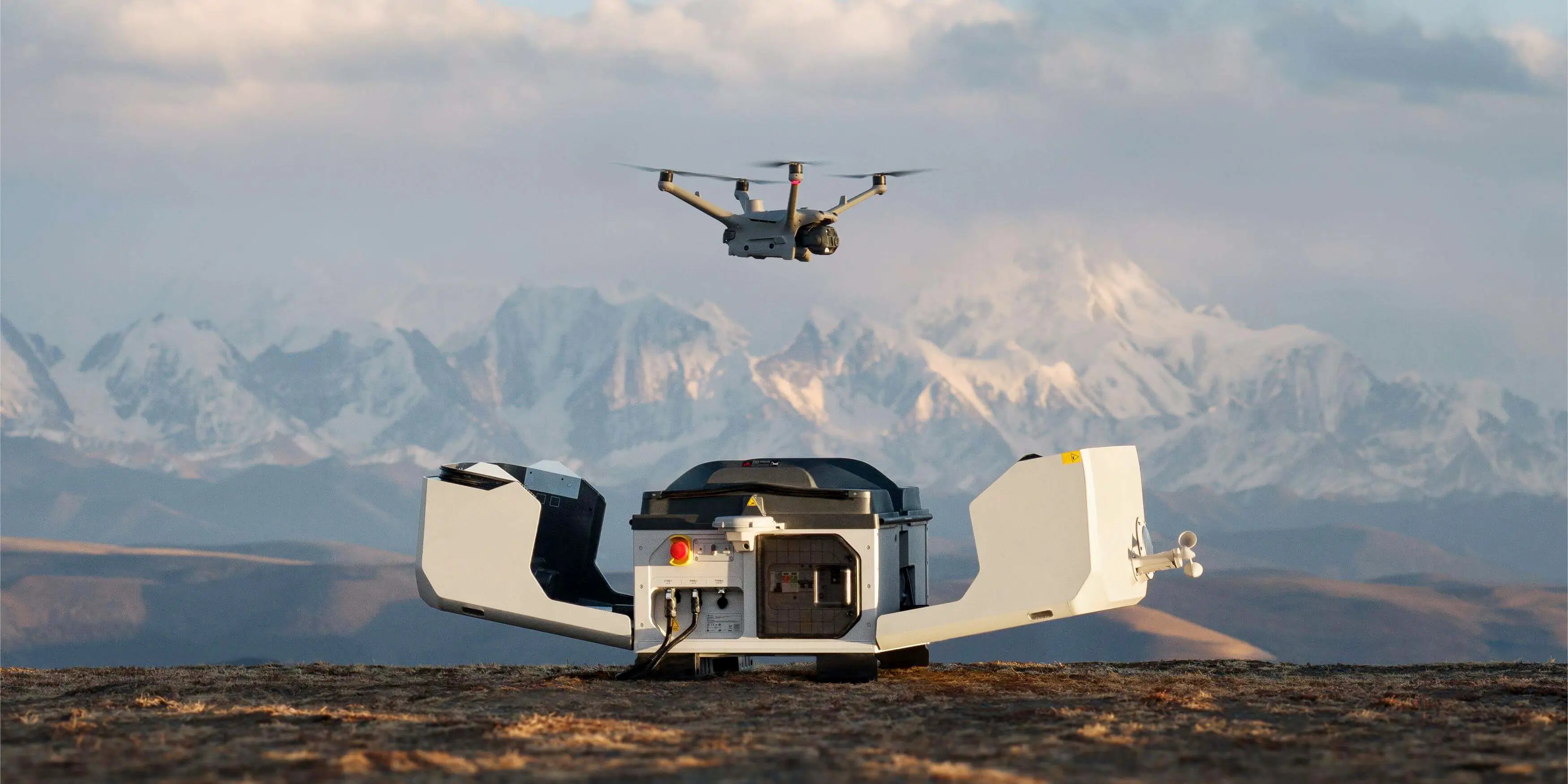 drone airport