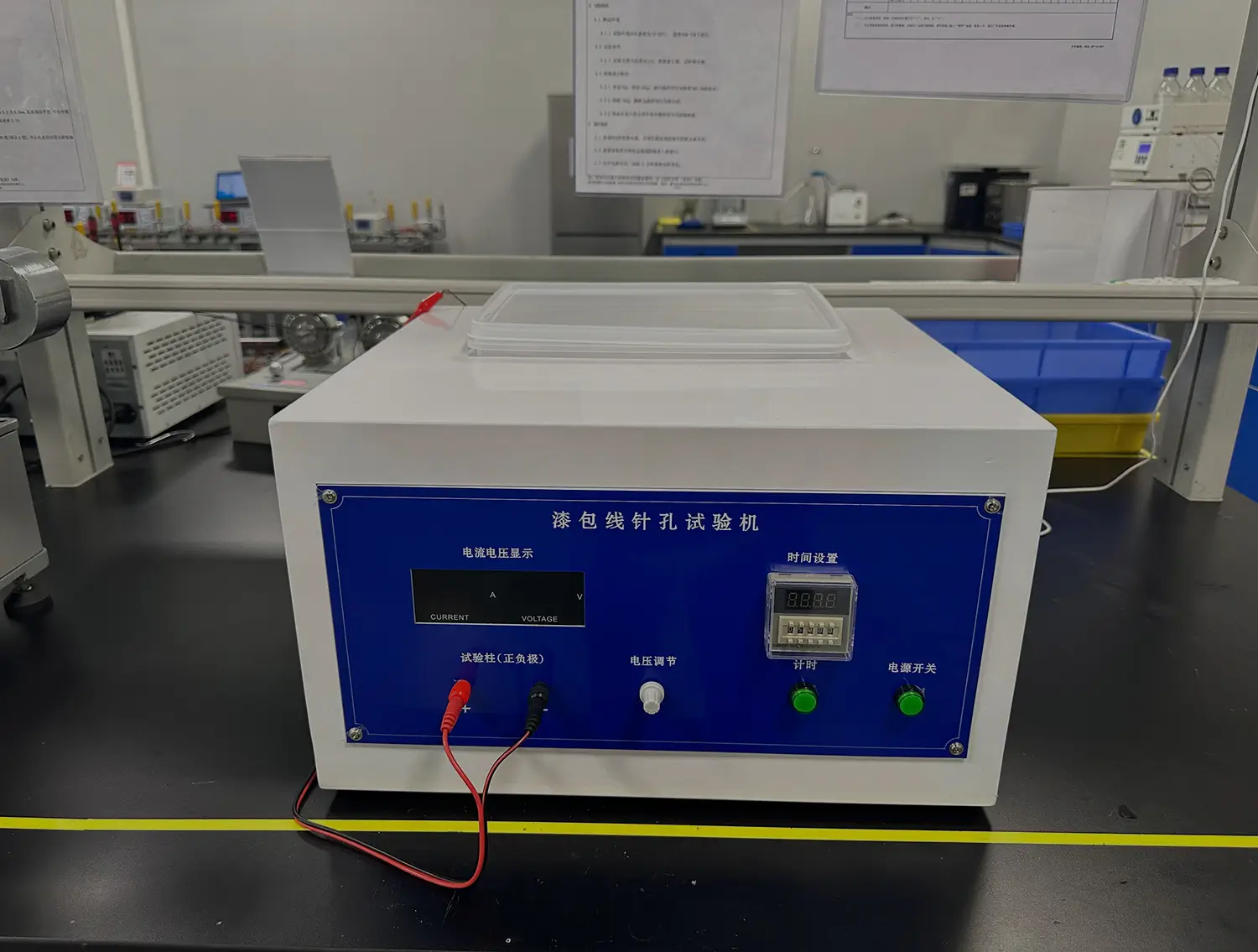 Enamelled Wire Pinhole Tester