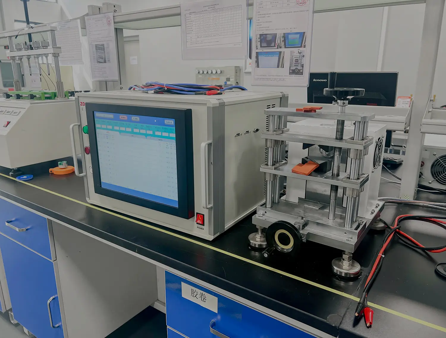 Motor Dynamometer