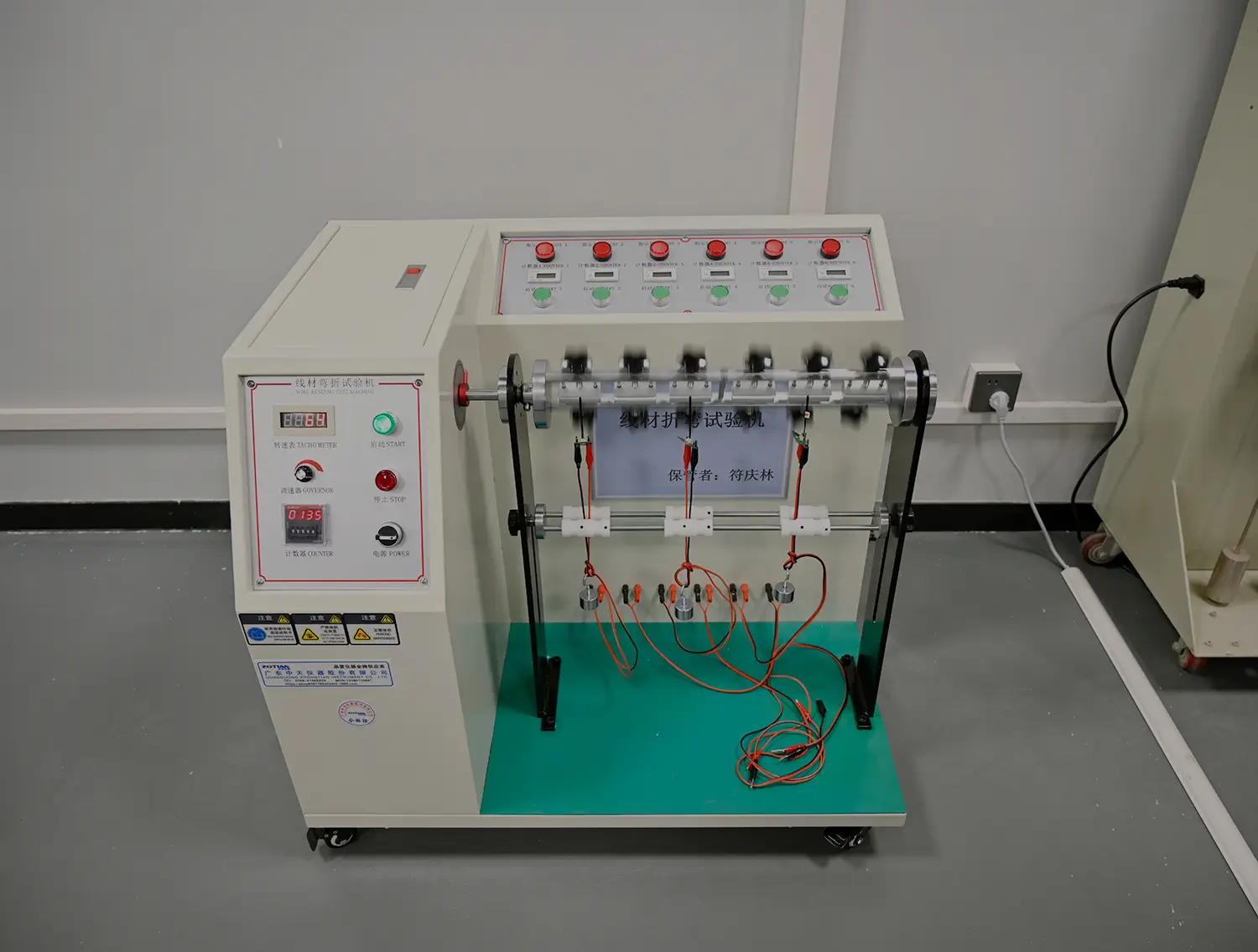Wire Bending Test Machine