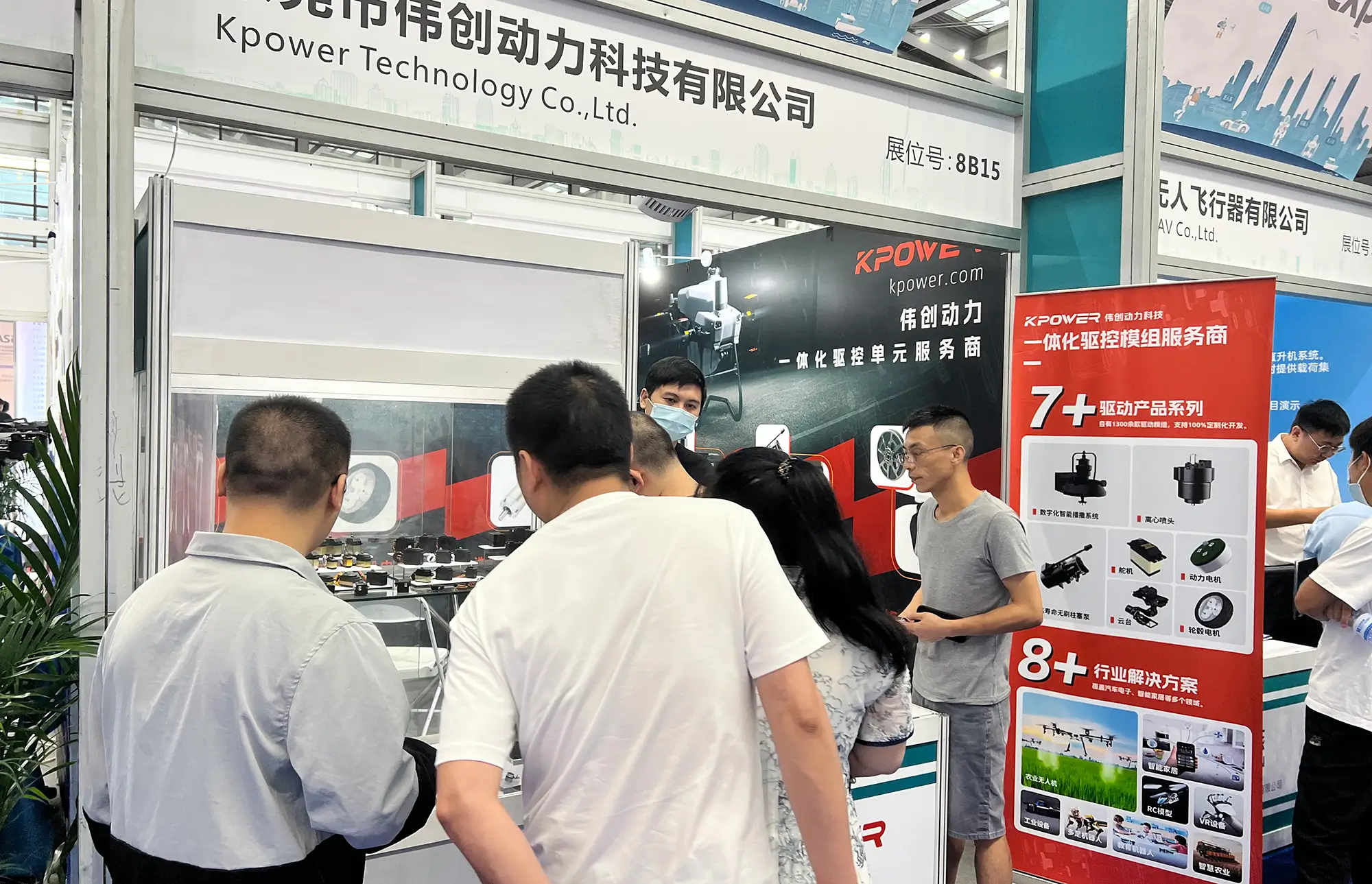 2023 Hobby Expo China in Beijing