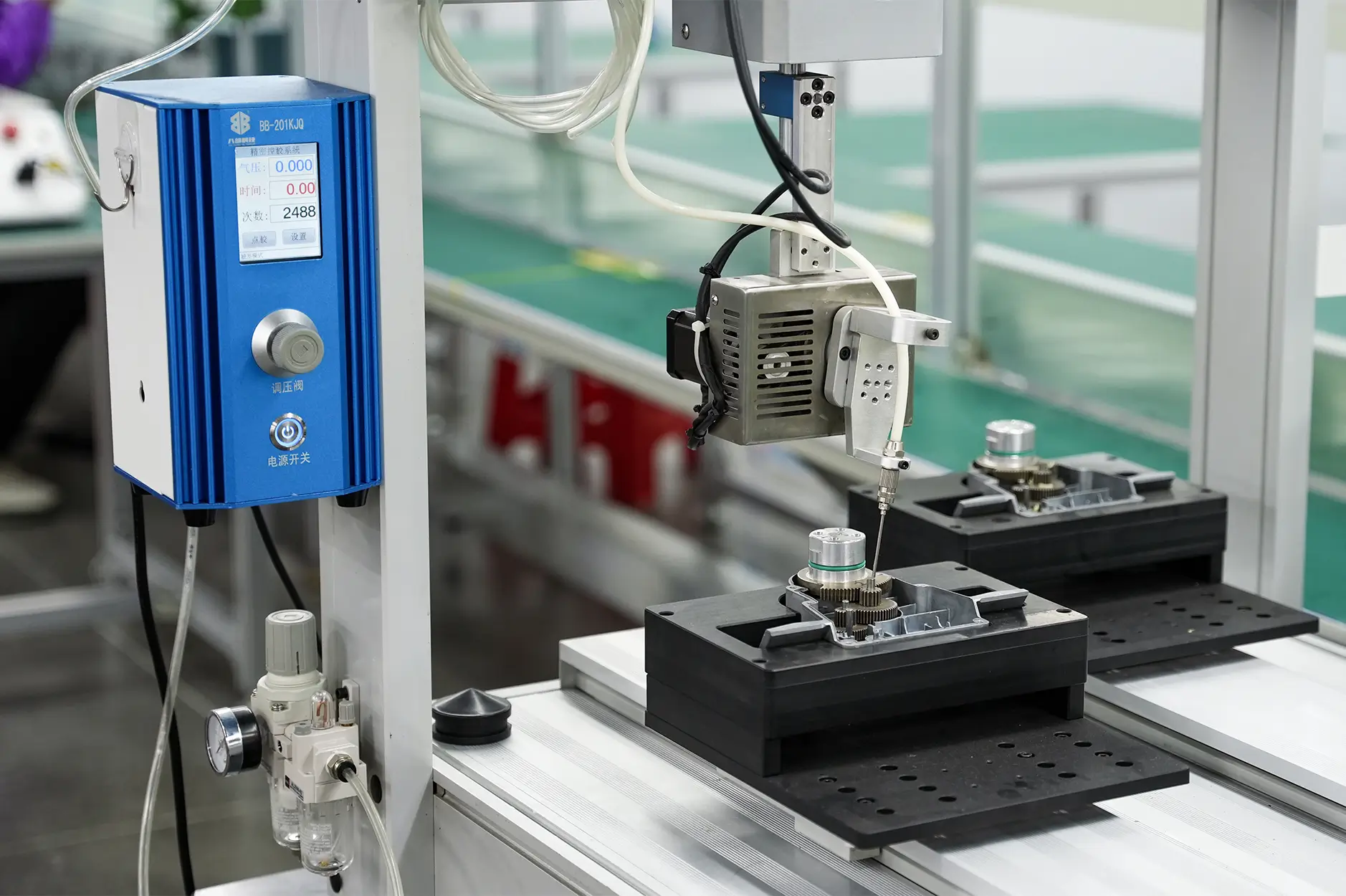 Gear Lubrication