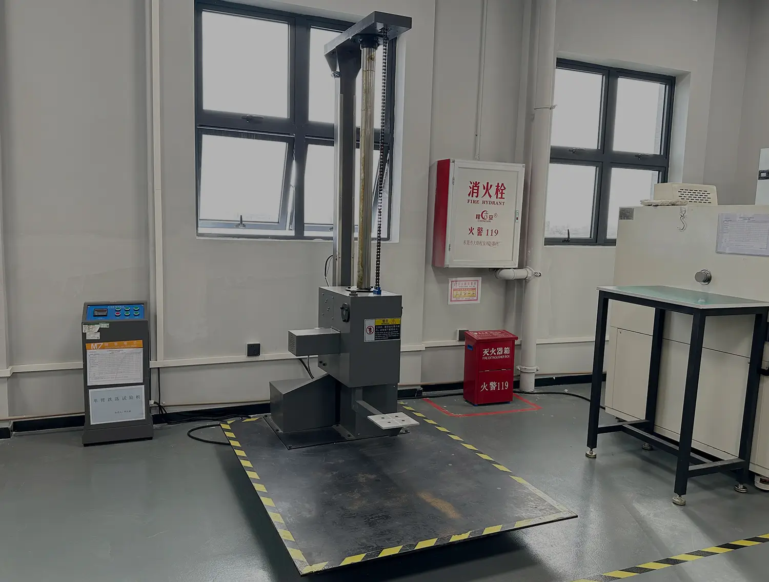 Single-arm Drop Tester