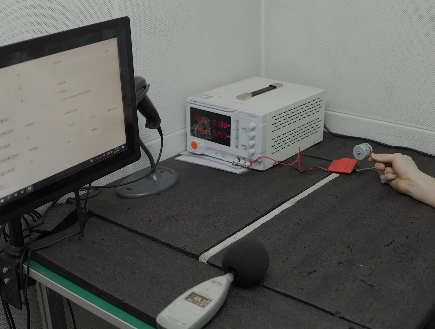 Noise test